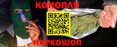 мефедрон Гагарин
