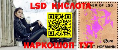 мефедрон Гагарин