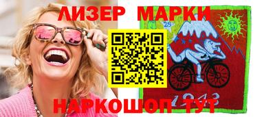 мефедрон VHQ Гай