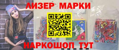 мефедрон VHQ Гай