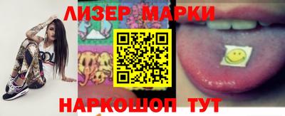 мефедрон Гагарин