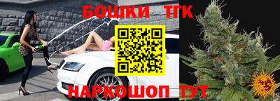 мефедрон Гагарин
