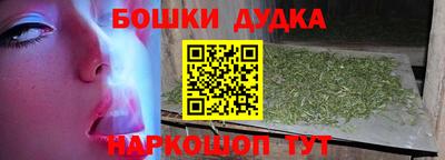 мефедрон VHQ Гай