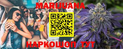 мефедрон Гагарин