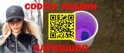 мефедрон Гагарин