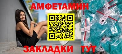 мефедрон VHQ Гай
