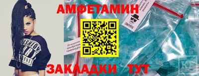 мефедрон VHQ Гай
