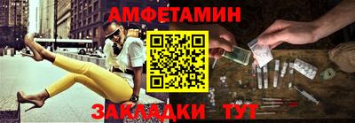 мефедрон VHQ Гай