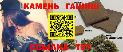 мефедрон VHQ Гай