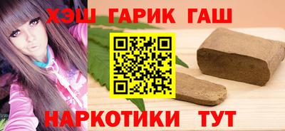 мефедрон VHQ Гай