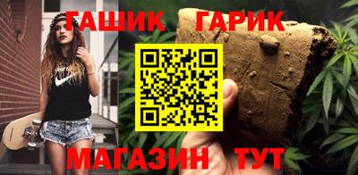 мефедрон VHQ Гай