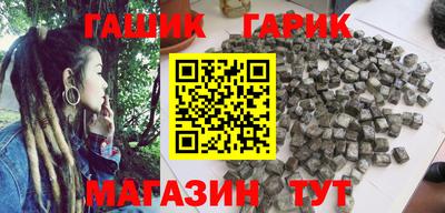 мефедрон VHQ Гай