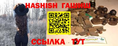 мефедрон VHQ Гай