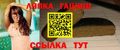 мефедрон Гагарин