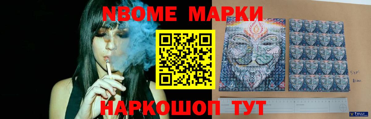 Тверь  ЛСД экстази ecstasy  Вход с VPN 